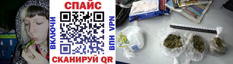 Бутират 1.4BDO  Новотроицк 