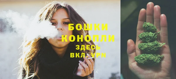 прущий лед Новокубанск