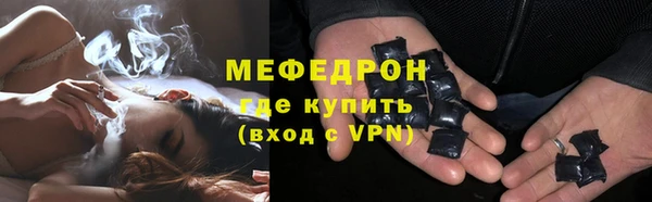 ECSTASY Новодвинск