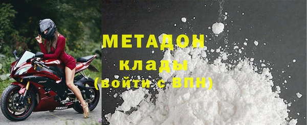 СК Новозыбков