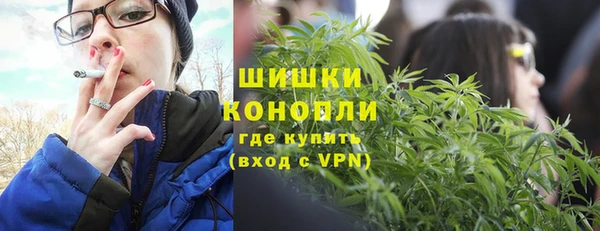 прущий лед Новокубанск