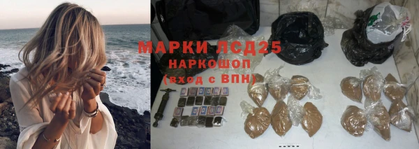 амф Нея