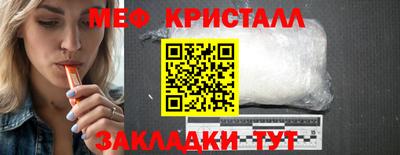 круглые Гусиноозёрск