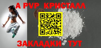 марихуана Гусев