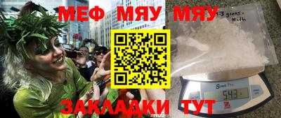 марихуана Гусев