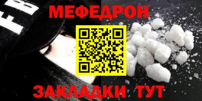 круглые Гусиноозёрск