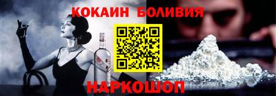 марихуана Гусев