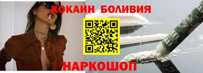 круглые Гусиноозёрск