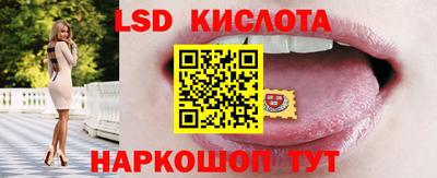 круглые Гусиноозёрск