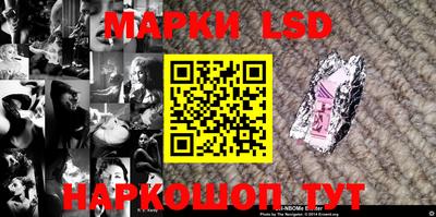 круглые Гусиноозёрск