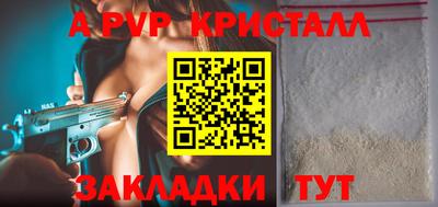 круглые Гусиноозёрск