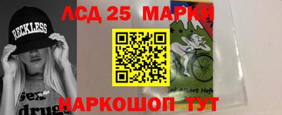 марихуана Гусев