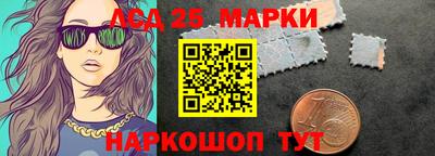 круглые Гусиноозёрск