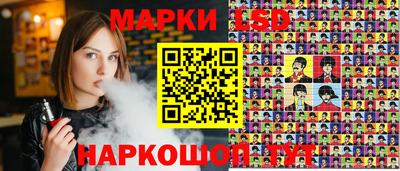 круглые Гусиноозёрск