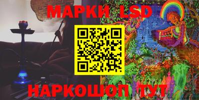 марихуана Гусев