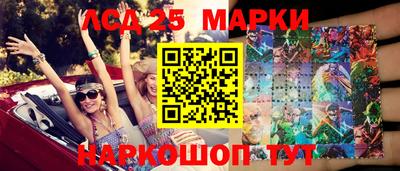 марихуана Гусев