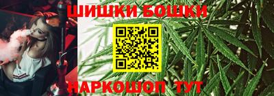 2c-b Гусь-Хрустальный