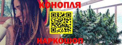круглые Гусиноозёрск