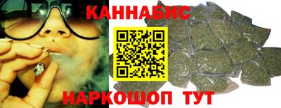 2c-b Гусь-Хрустальный