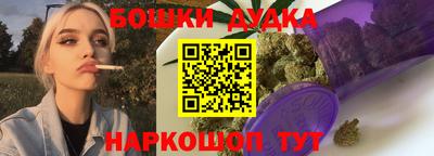 круглые Гусиноозёрск