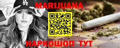 круглые Гусиноозёрск