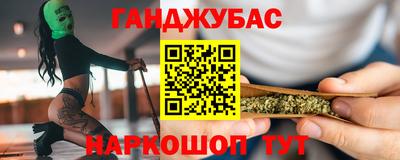 круглые Гусиноозёрск