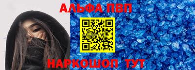 круглые Гусиноозёрск