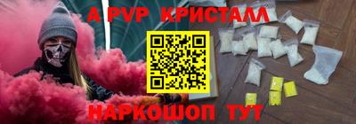 круглые Гусиноозёрск