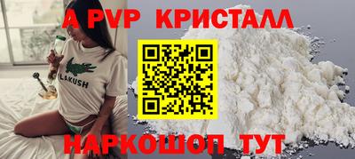 круглые Гусиноозёрск