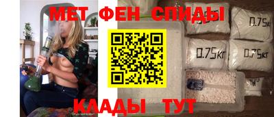 2c-b Гусь-Хрустальный