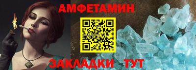 марихуана Гусев