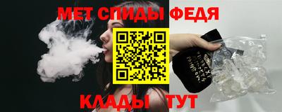 марихуана Гусев