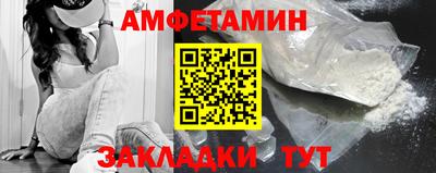 2c-b Гусь-Хрустальный