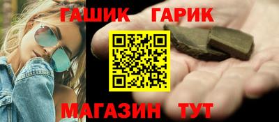 2c-b Гусь-Хрустальный