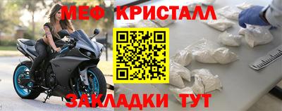 круглые Гусиноозёрск