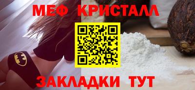 марихуана Гусев