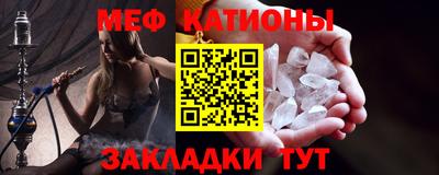 марихуана Гусев