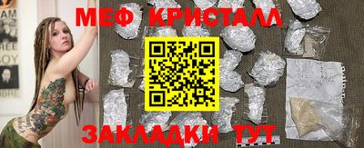 круглые Гусиноозёрск