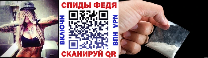 ОМГ ОМГ сайт  наркошоп  Новотроицк  Метамфетамин Methamphetamine 